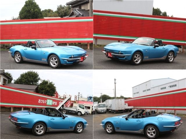 MITSUOKA ROCK STAR 2021 Image 31