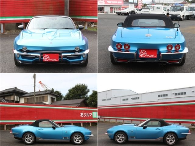 MITSUOKA ROCK STAR 2021 Image 31