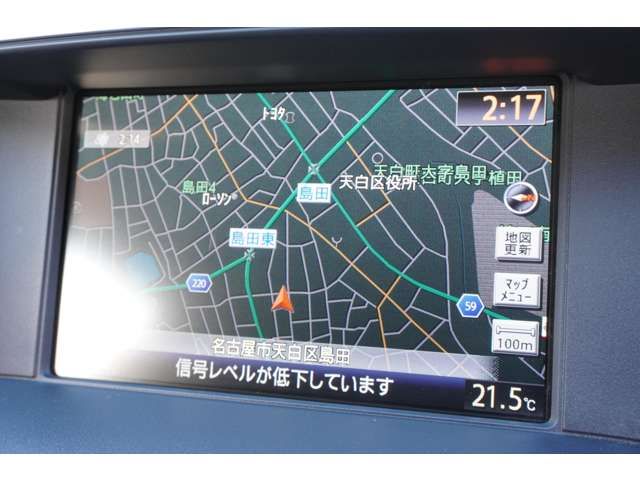 NISSAN FUGA 2011 Image 31