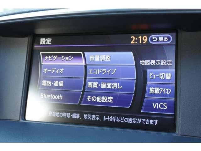 NISSAN FUGA 2011 Image 31