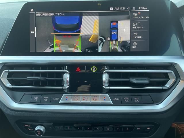 BMW 3SERIES TOURING 2021 Image 31