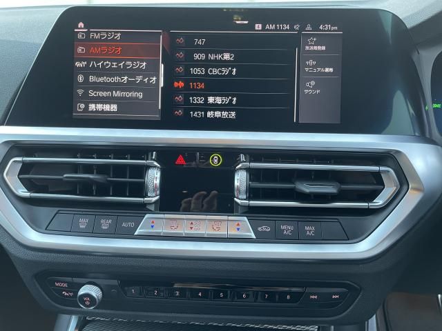 BMW 3SERIES TOURING 2021 Image 31