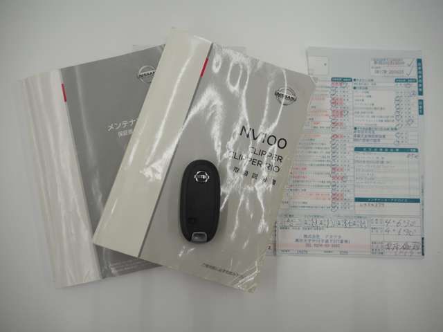 NISSAN NV100 CLIPPER RIO 4W 2019 Image 31