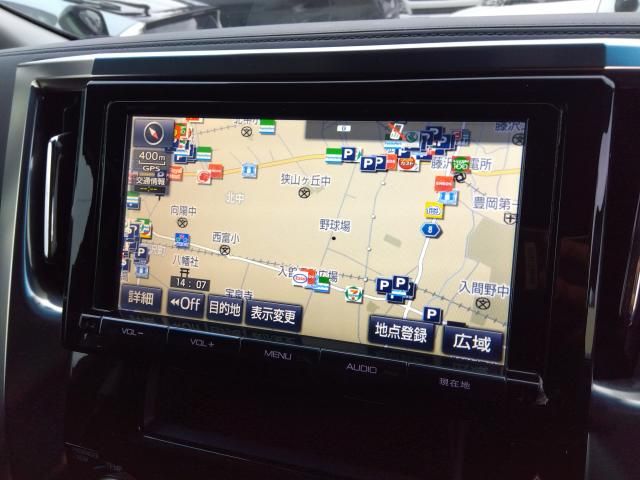 TOYOTA VELLFIRE 2015 Image 31