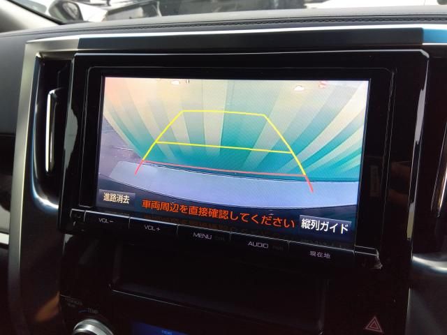 TOYOTA VELLFIRE 2015 Image 31