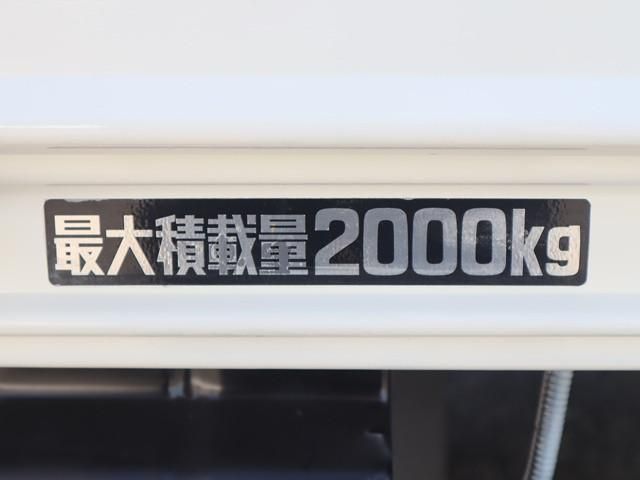 HINO DUTRO 2020 Image 31
