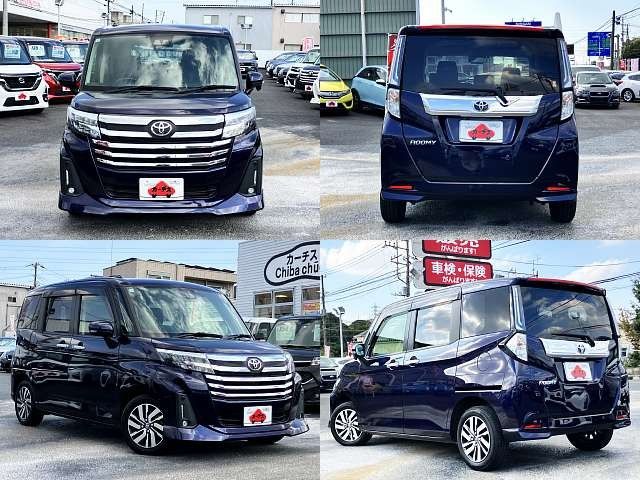 TOYOTA ROOMY 2022 Image 31