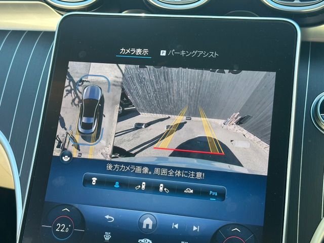 MERCEDES BENZ CLE CL 2024 Image 31