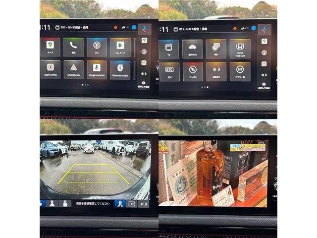 HONDA CIVIC HATCHBACK 2025 Image 31