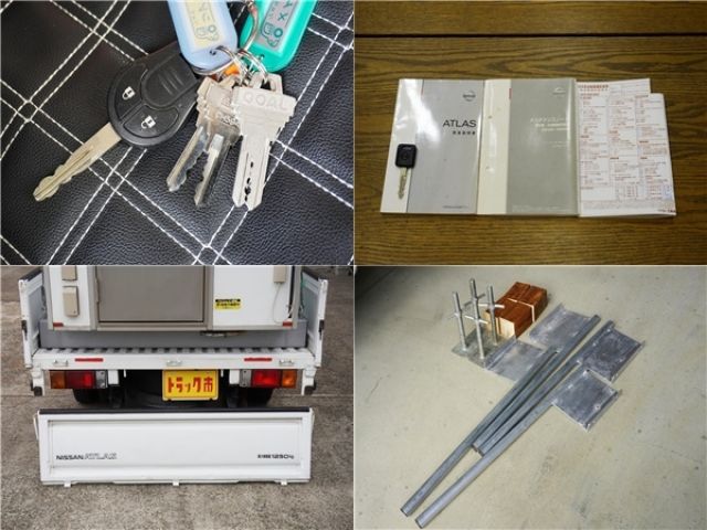 NISSAN ATLAS 2017 Image 31