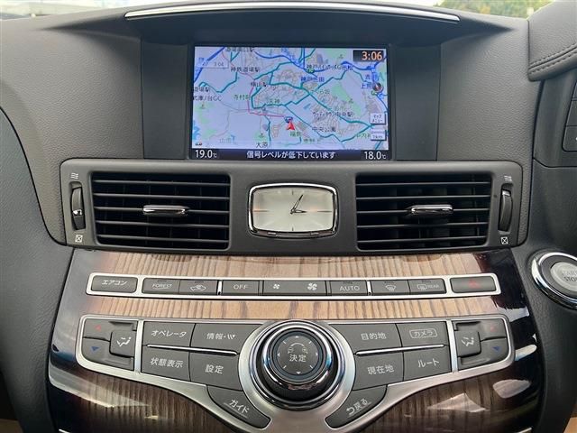 NISSAN FUGA HYBRID 2022 Image 31