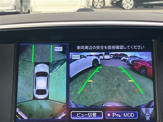 NISSAN FUGA HYBRID 2022 Image 31