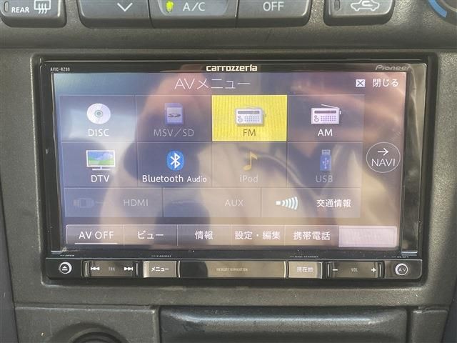 NISSAN SKYLINE 2000 Image 31