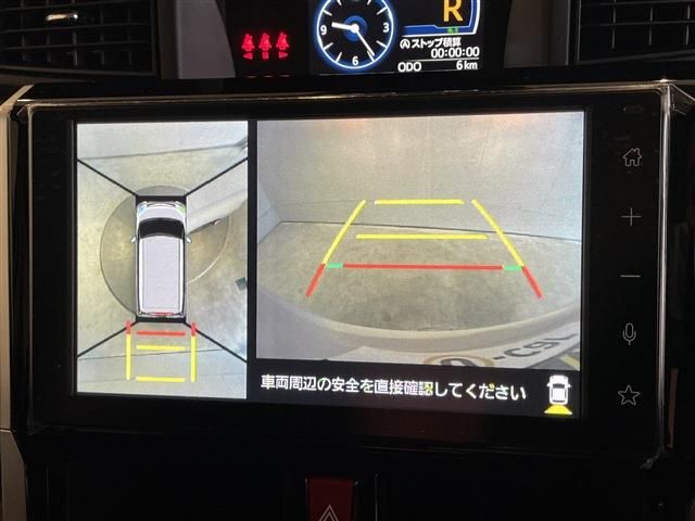 TOYOTA ROOMY 2025 Image 31