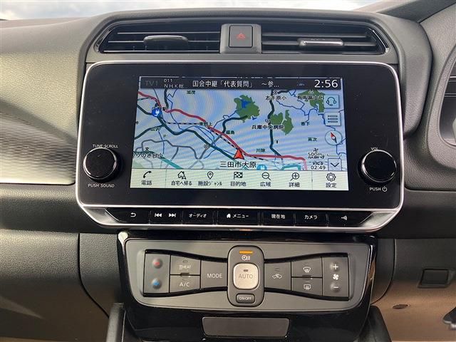 NISSAN LEAF 2021 Image 31