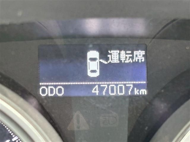 TOYOTA MARK X 2014 Image 31