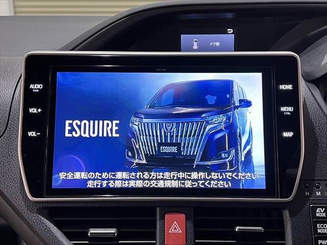 TOYOTA ESQUIRE HYBRID 2019 Image 31