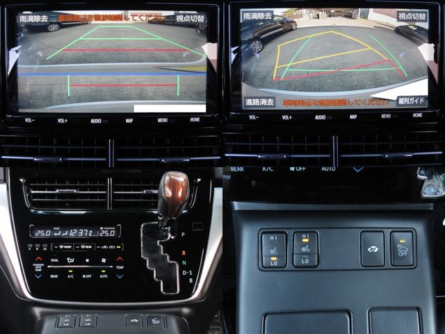 TOYOTA ESTIMA HYBRID 4WD 2018 Image 31