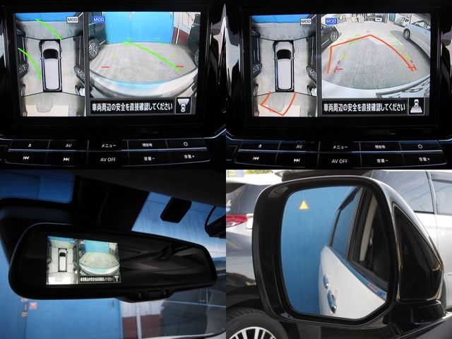 NISSAN ELGRAND  4WD 2023 Image 31