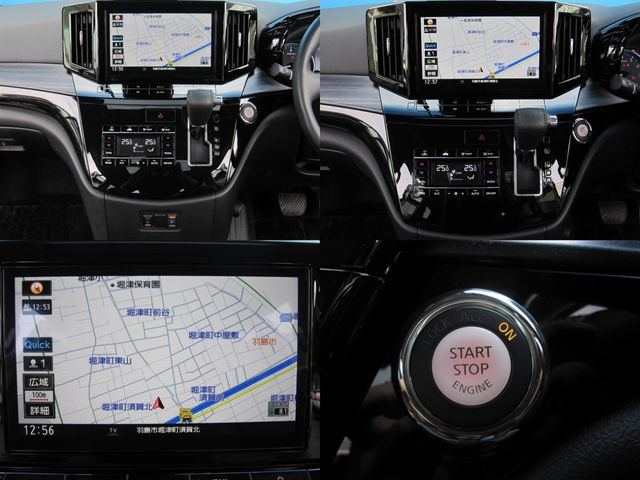 NISSAN ELGRAND  4WD 2023 Image 31