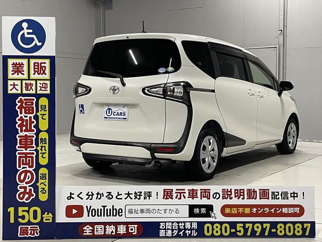 TOYOTA SIENTA 2019 Image 31