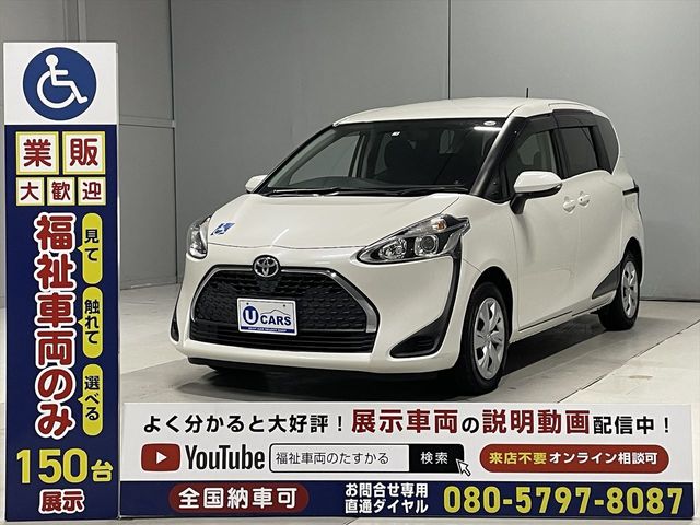 TOYOTA SIENTA 2019 Image 31