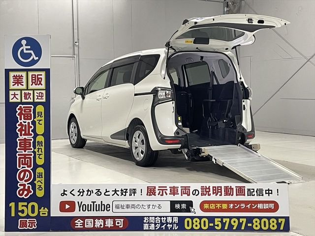 TOYOTA SIENTA 2019 Image 31