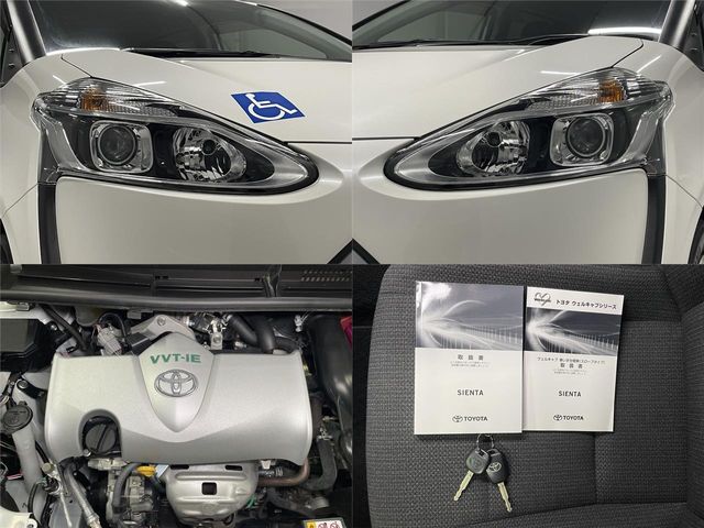 TOYOTA SIENTA 2019 Image 31