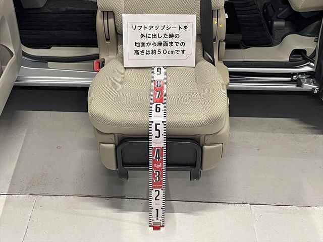 DAIHATSU TANTO 4WD 2019 Image 31