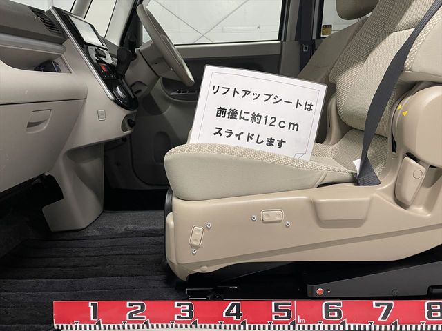 DAIHATSU TANTO 4WD 2019 Image 31