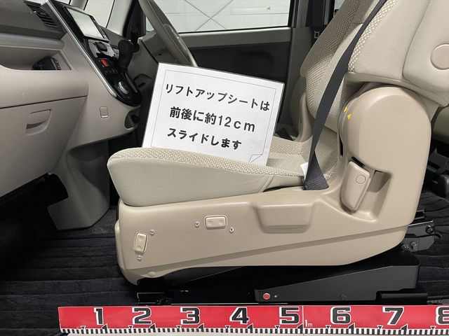DAIHATSU TANTO 4WD 2019 Image 31