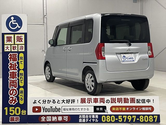 DAIHATSU TANTO 4WD 2019 Image 31