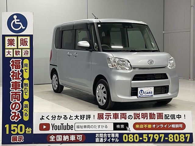 DAIHATSU TANTO 4WD 2019 Image 31