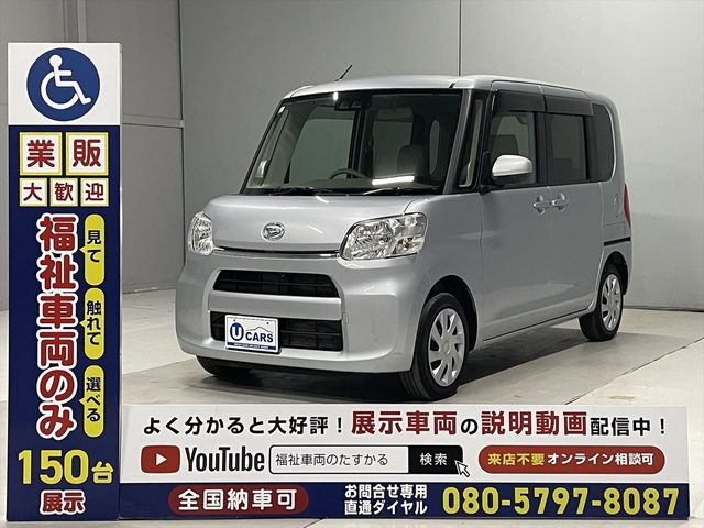 DAIHATSU TANTO 4WD 2019 Image 31