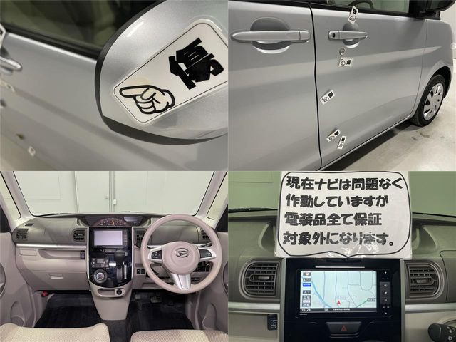 DAIHATSU TANTO 4WD 2019 Image 31
