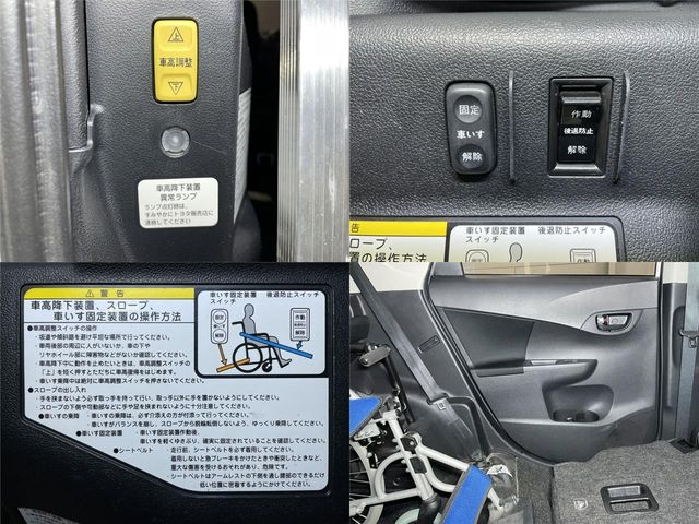 TOYOTA RACTIS 2011 Image 31