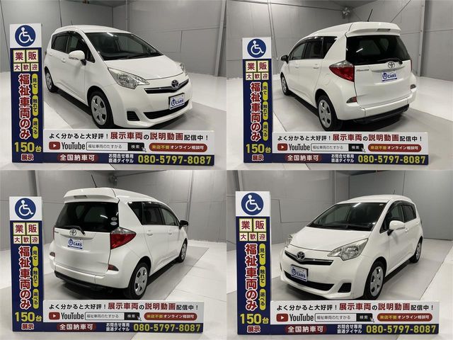 TOYOTA RACTIS 2011 Image 31