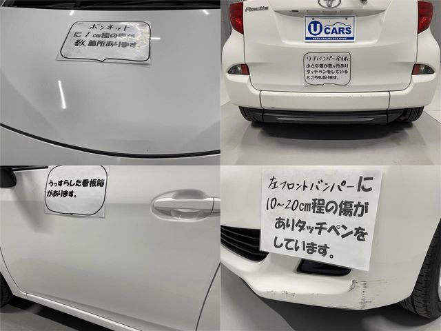 TOYOTA RACTIS 2011 Image 31