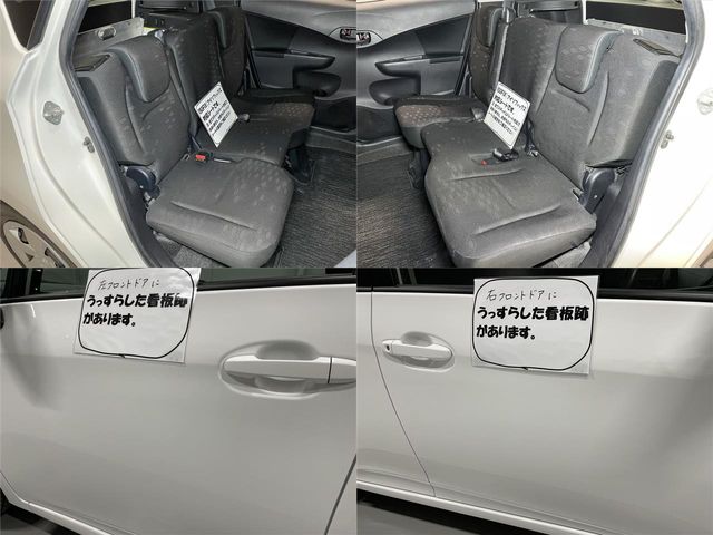 TOYOTA RACTIS 2011 Image 31