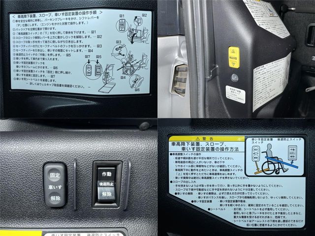 TOYOTA RACTIS 2015 Image 31