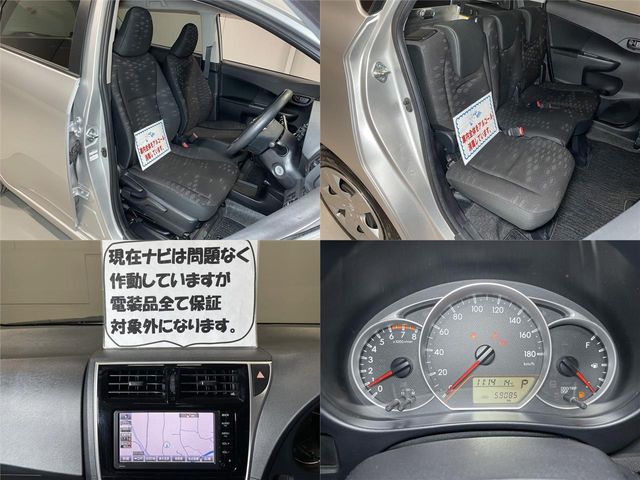 TOYOTA RACTIS 2015 Image 31