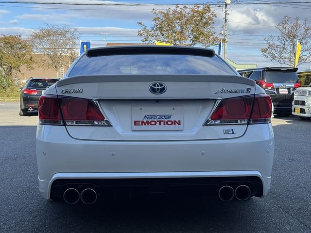 TOYOTA CROWN SEDAN HYBRID 2015 Image 31