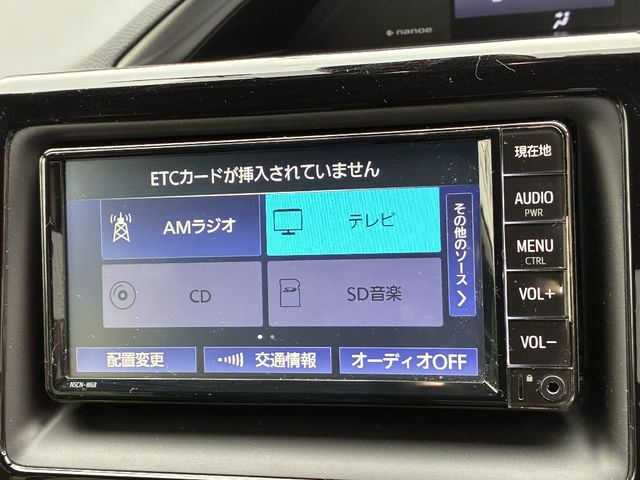 TOYOTA ESQUIRE 2020 Image 31