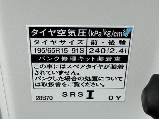 TOYOTA ESQUIRE 2020 Image 31