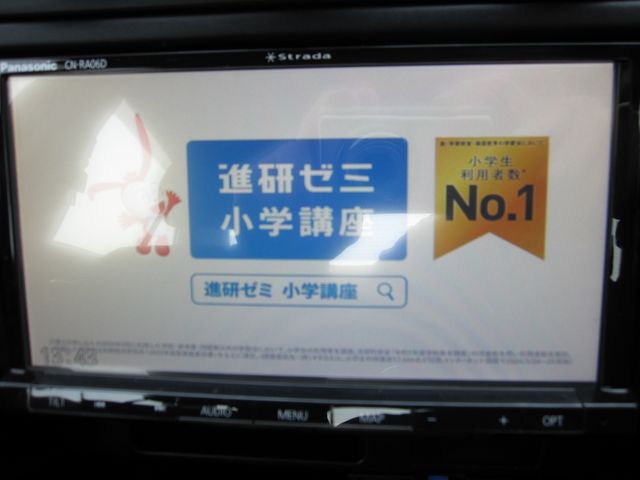 TOYOTA ALTEZZA 2002 Image 31