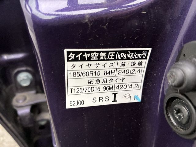 TOYOTA AQUA 2019 Image 31