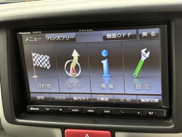 NISSAN NV100 CLIPPER 4WD 2021 Image 31