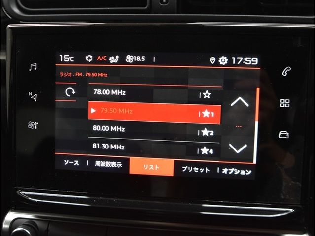 CITROEN C3 2021 Image 31