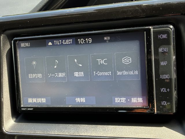 TOYOTA ESQUIRE HYBRID 2019 Image 31