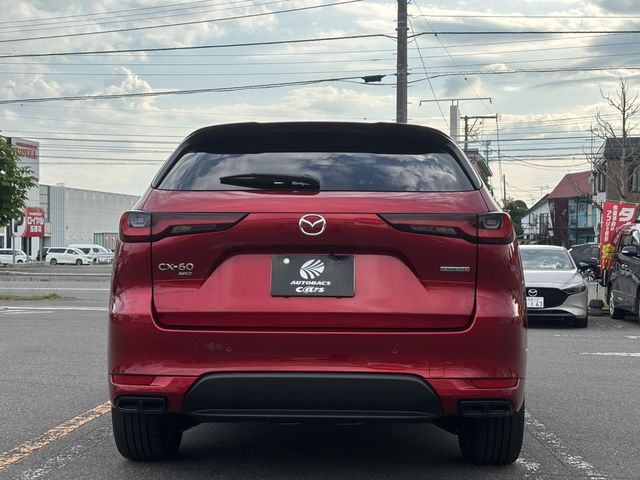MAZDA CX-60 2023 Image 31